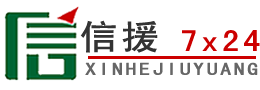 崖州区道路救援送油