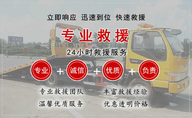 崖州区汽车送柴油 崖州区汽车送柴油