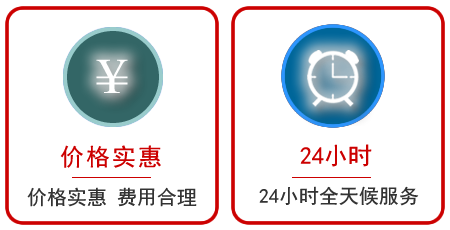  崖州区汽车中途送油救援电话